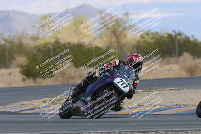 media/Feb-24-2023-Apex Assassins (Fri) [[1dfdb28110]]/Racer 2/Session 3 (Turn 7)/